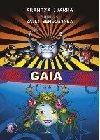Gaia
