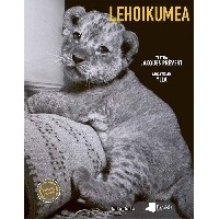Lehoikumea