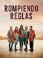 Rompiendo reglas 