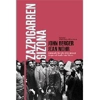 Zazpigarren gizona